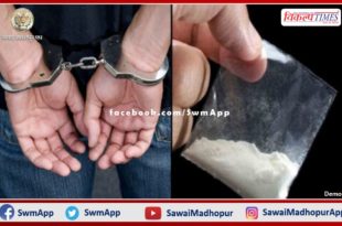 1 accused arrested with 8 grams of illegal drugs in gangapur city