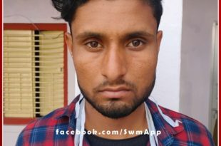 1 youth arrested for riding a bike with a fake number plate in bamanwas