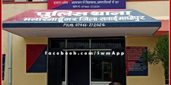 3 gravel mafia arrested in sawai madhopur