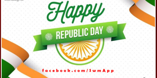 41 talents of Sawai madhopur district will be honored on Republic Day