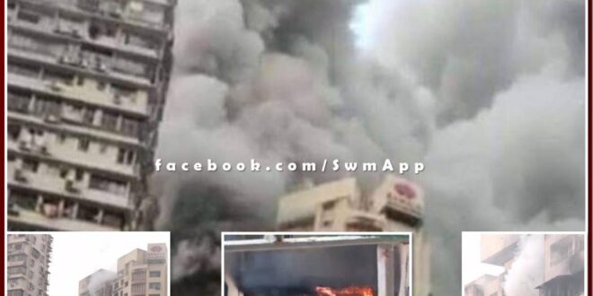 7 people died in massive fire in multi-storey building in Mumbai