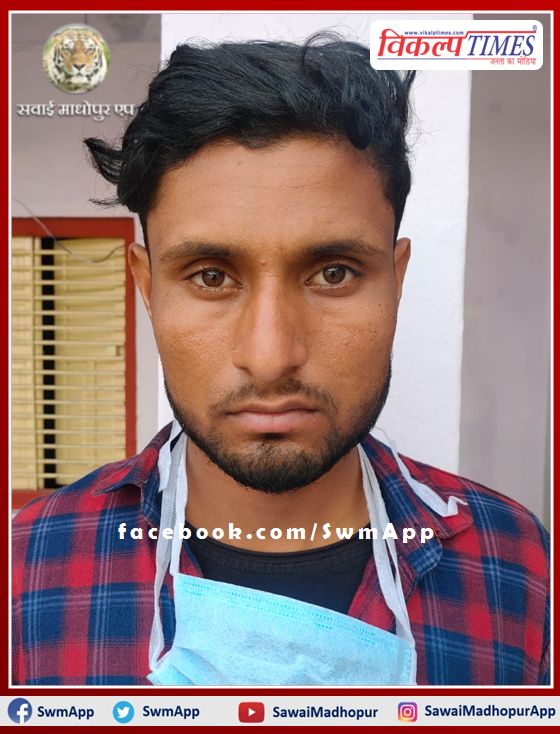 A young man was arrested while roaming around with a fake number plate on a stolen bike in sawai madhopur