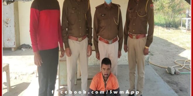 Absconding accused arrested for kidnapping and raping minor in sawai madhopur