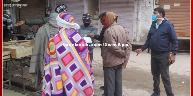 Administration strict due to increasing corona infection in Bonli block
