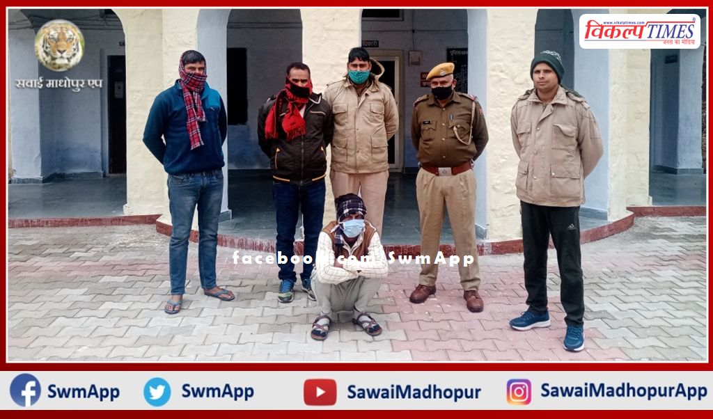 Arrested absconding accused of attacking police during illegal gravel transport In Sawai Madhopur
