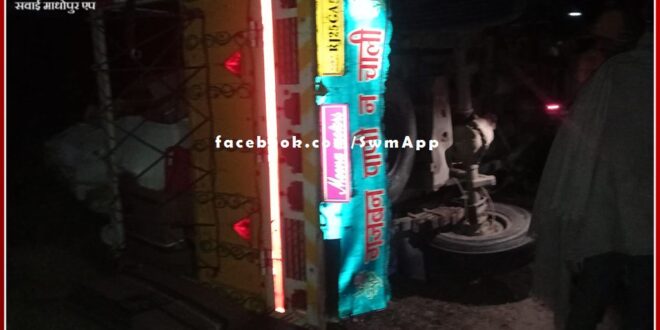 Bolero jeep hit the pickup on Lalsot-Kota mega highway in sawai madhopur