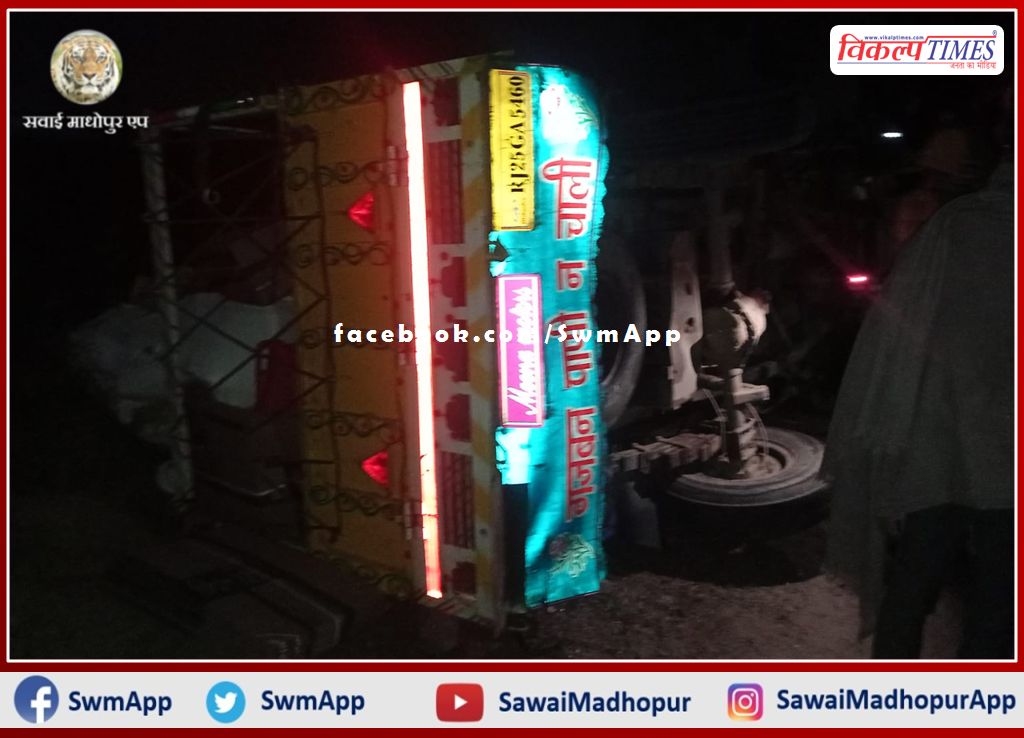 Bolero jeep hit the pickup on Lalsot-Kota mega highway in sawai madhopur
