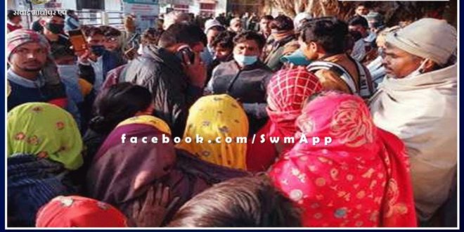 Boyfriend's death in police custody, case registered against girlfriend's family in sawai madhopur