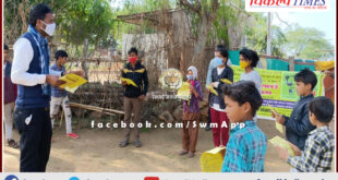 Childline rescued 5 children who indulged in begging in sawai madhopur