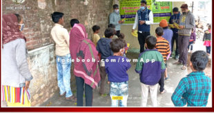 Childline team made aware for vaccination in sawai madhopur