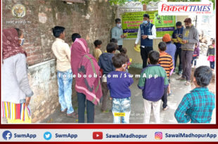 Childline team made aware for vaccination in sawai madhopur
