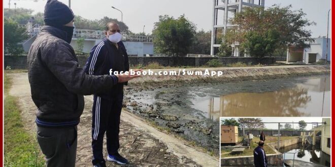 Collector did surprise inspection of sewerage treatment plant Surwal in sawai madhopur