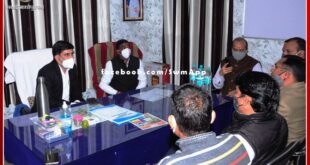Collector gave necessary instructions to the officials of the city council regarding the cleanliness arrangements