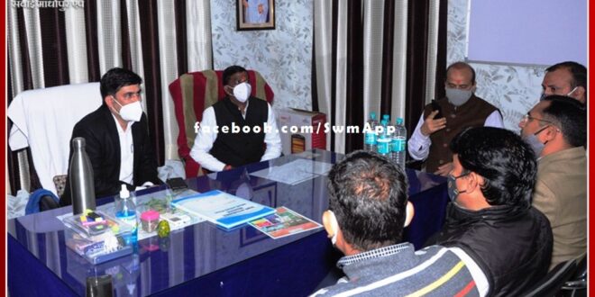 Collector gave necessary instructions to the officials of the city council regarding the cleanliness arrangements
