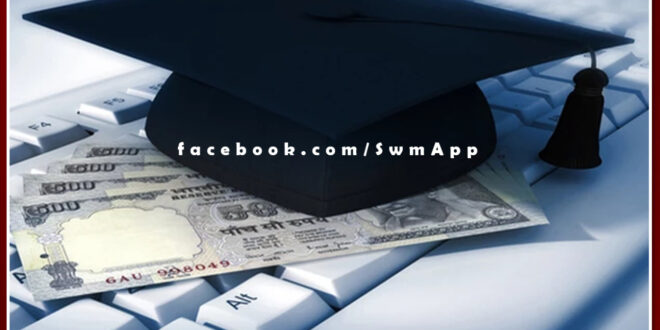 College students will be able to deposit fees till 31 dec