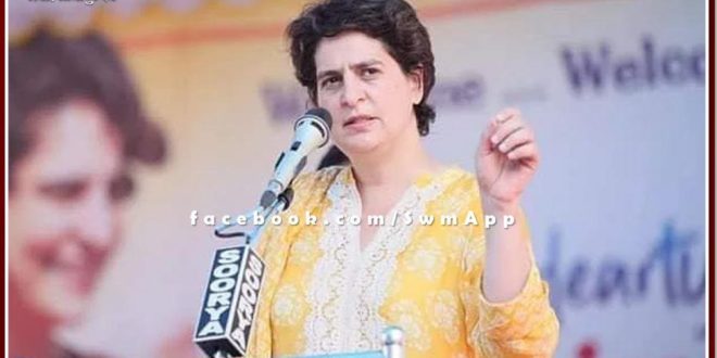 Congress General Secretary Priyanka Gandhi Vadra on Ranthambore tour