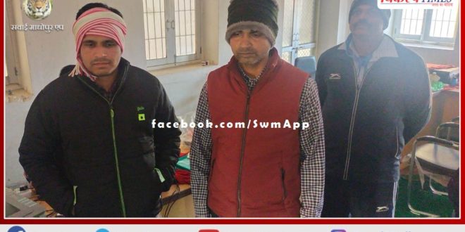 Contract worker and broker caught taking bribe of 15 thousand in tonk