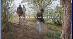 Dead body of a young man found hanging on a tree near the pond in bonli sawai madhopur