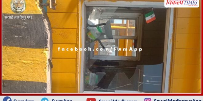 Demolition at Batoda toll naka - 3 toll workers injured in sawai madhopur