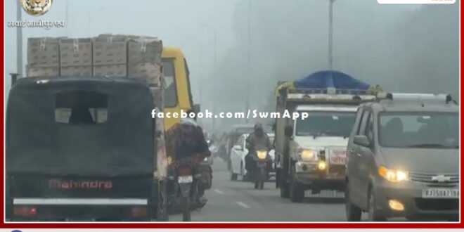 Dense fog shadowed with severe cold in Sawai Madhopur