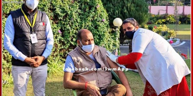 District Collector Rajendra Kishan got the preconception dose of covid-19