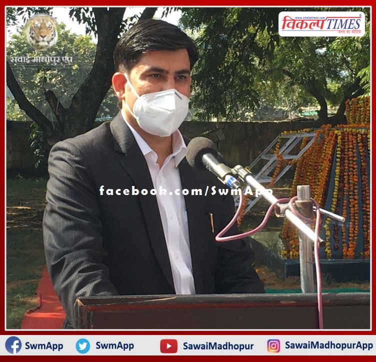 District Collector Suresh Kumar Ola seen in action regarding cleanliness sawai madhopur