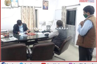 District Collector did surprise inspection of UIT office in sawai madhopur