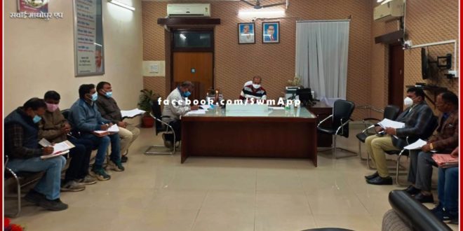 District Traffic Management Committee meeting held in sawai madhopur