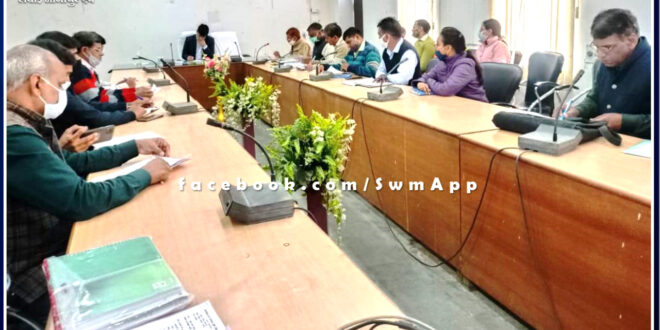 District level quarterly review meeting organized in sawai madhopur
