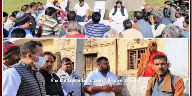 Dr. Chaturvedi had organizational discussion with the bjp workers in uttarpradesh