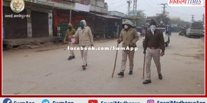 Effect of weekend curfew seen in Bonli