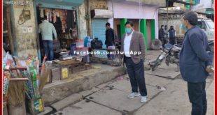 Food security team reached Khandar, there was a stir among the shopkeepers