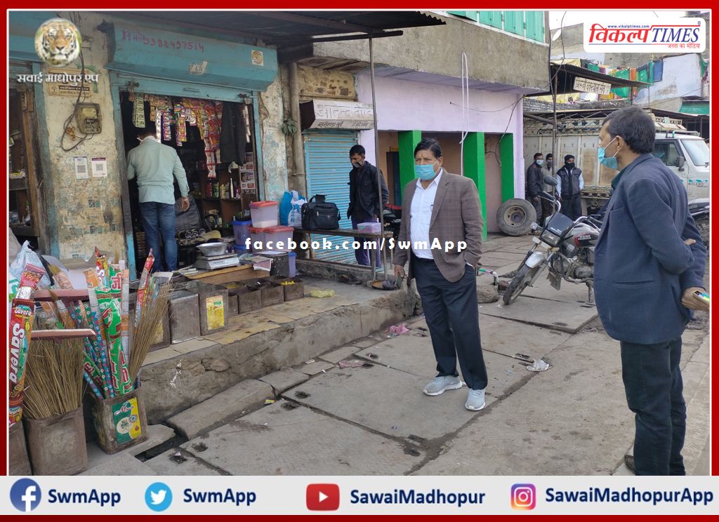 Food security team reached Khandar, there was a stir among the shopkeepers
