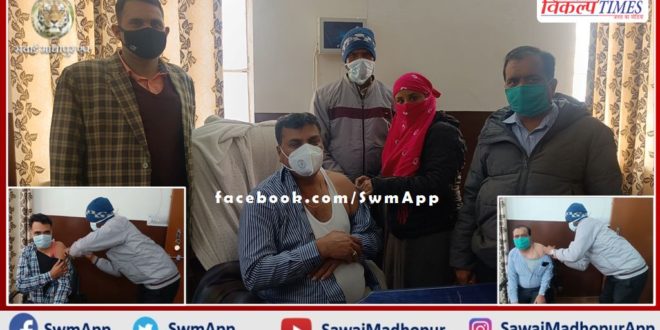 Health and frontline workers received precaution doses in sawai madhopur