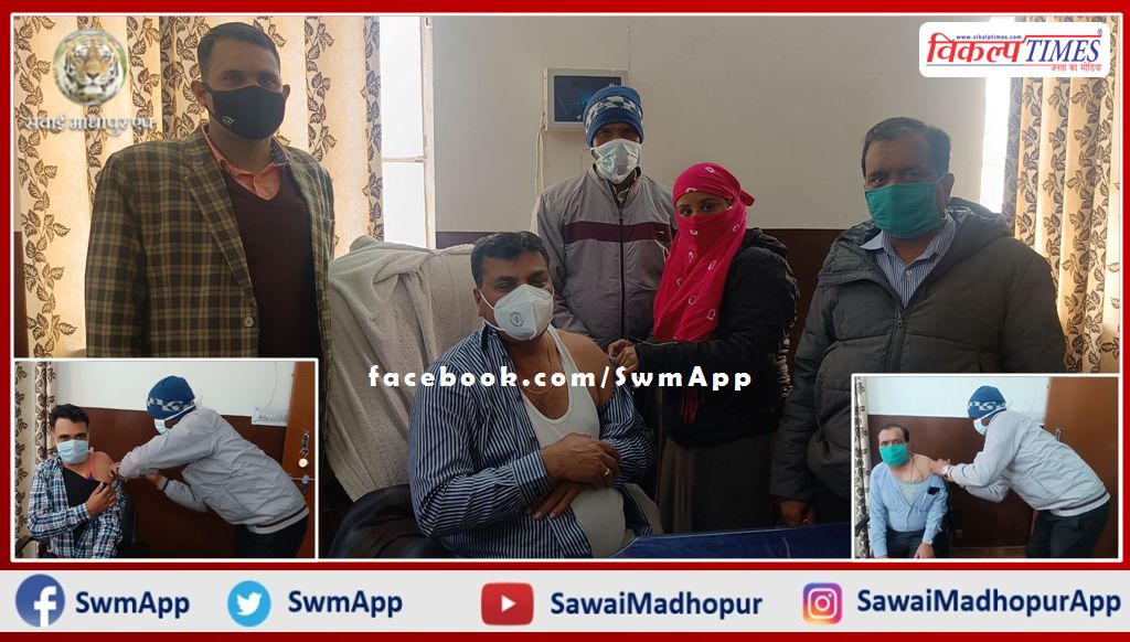 Health and frontline workers received precaution doses in sawai madhopur