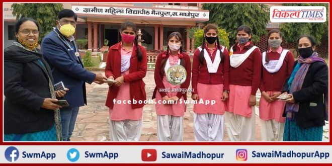 Health checkup of girl students and staff of Gramin Mahila Vidyapeeth college