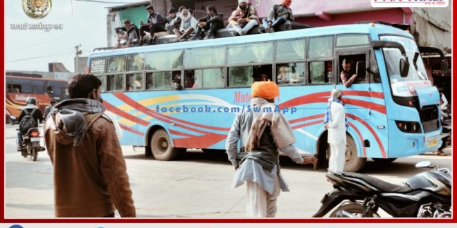 Huge crowd in buses even after increasing cases of corona in sawai madhopur
