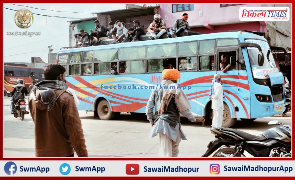 Huge crowd in buses even after increasing cases of corona in sawai madhopur