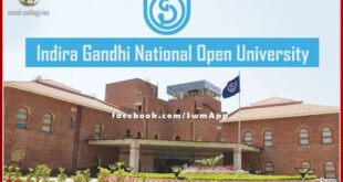 IGNOU January 2022 session admission process begins In sawai madhopur