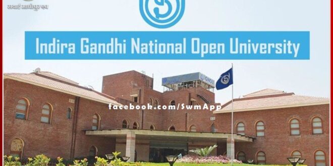 IGNOU January 2022 session admission process begins In sawai madhopur