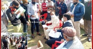 In-charge minister Bhajan Lal Jatav gave instructions to solve the problem by conducting public hearing