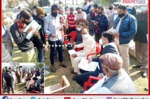 In-charge minister Bhajan Lal Jatav gave instructions to solve the problem by conducting public hearing