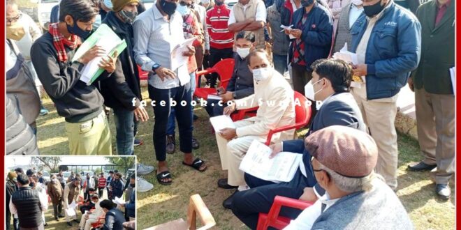 In-charge minister Bhajan Lal Jatav gave instructions to solve the problem by conducting public hearing