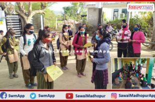 Information about child protection rights given to girls on National Girl Child Day in sawai madhopur