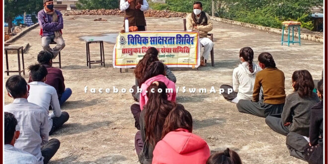 Information given about covid-19 prevention and vaccination in legal awareness camp