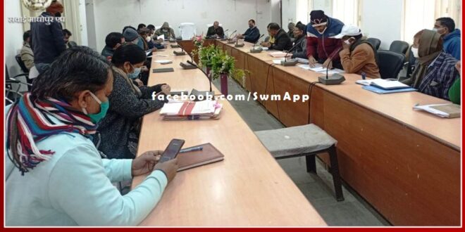 Meeting held in connection with Sawai Madhopur Foundation Day In sawai madhopur