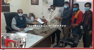 Memorandum submitted regarding the demand to cancel the auction of land in sawai madhopur