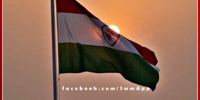 Minister will hoist the flag at the district level Republic Day function in rajasthan