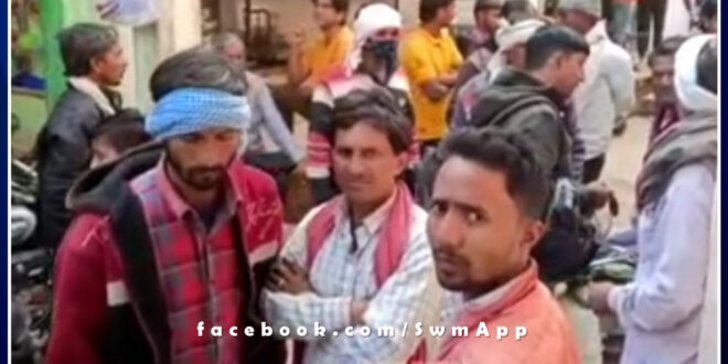 Murder accused Jasram embezzled lakhs of rupees in malarna dungar sawai madhopur