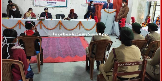 National Youth Day celebrated in Girls College on the birth anniversary of Swami Vivekananda